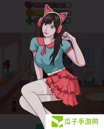 汉字找茬王神秘种子通关攻略5