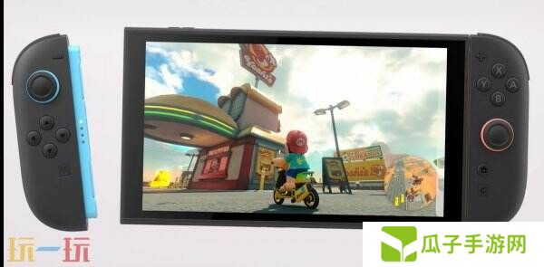Switch2发售日期已确定！将于6月5日发售！4月9日开启预定