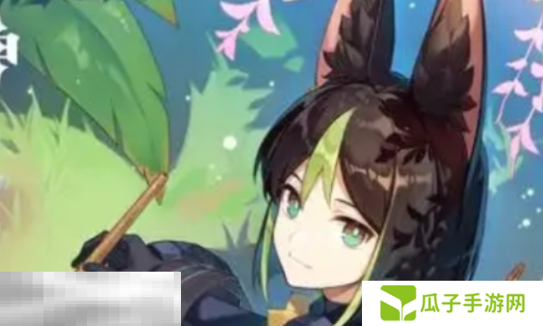 原神最强草系角色是谁 草系角色强度排行榜