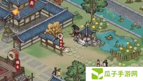 方寸对决满园春色的谜底答案1