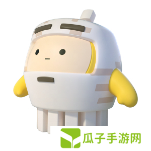蛋仔派对与我的世界联动外观获取方法2