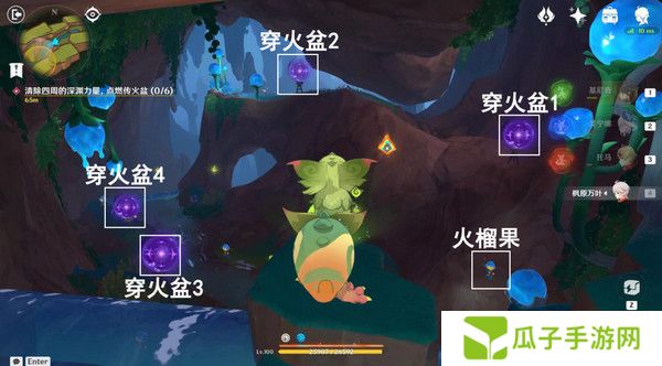 原神基尼奇的交易任务怎么接 尤潘基的回火第三幕玩法攻略[多图]图片24