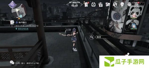 归龙潮中浦城区密码宝箱位置汇总 中浦城区密码宝箱密码情况[多图]图片7