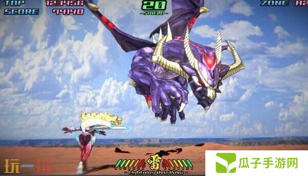 街机3D射击游戏《Asura The Striker》将于4月23日推出