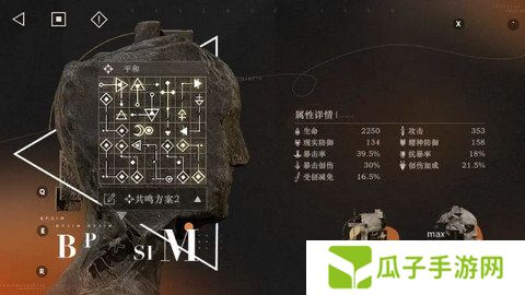 重返未来1999天使娜娜怎么培养 天使娜娜如何组队玩[多图]图片4