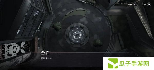 归龙潮中浦城区密码宝箱位置汇总 中浦城区密码宝箱密码情况[多图]图片8