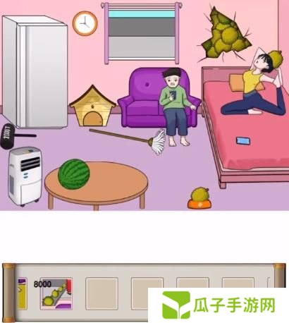 汉字找茬王找出所有榴莲通关攻略2