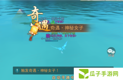 天下5