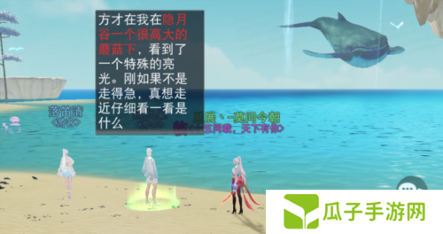 天下9