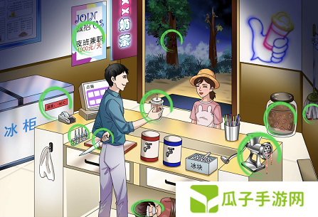 文字玩出花美味奶茶通关攻略2