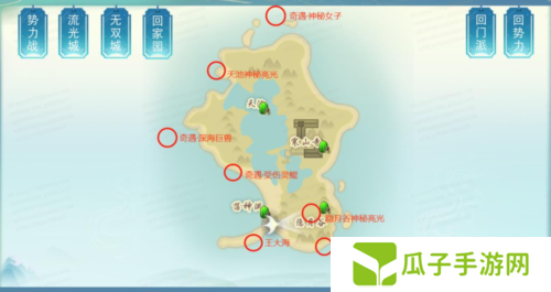 天下13