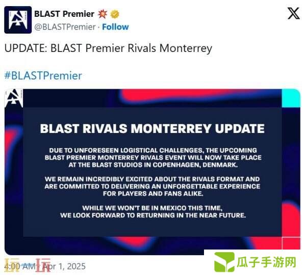 CS2 BLAST巅峰赛S1将在哥本哈根举行！