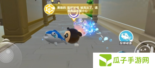蛋仔派对潜伏的魔鬼蛋怎么玩4