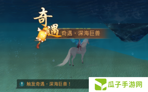 天下8