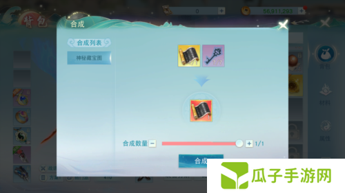 天下14