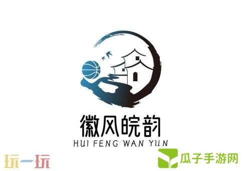 《街头篮球》SFSA首站重庆奖励翻倍 本周末线上赛预热开启