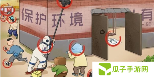 文字玩出花怀旧岁月30通关攻略2