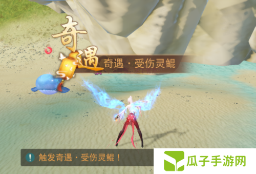 天下4