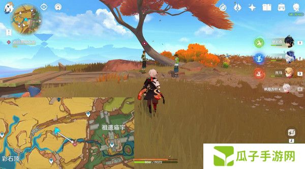 原神基尼奇的交易任务怎么接 尤潘基的回火第三幕玩法攻略[多图]图片12