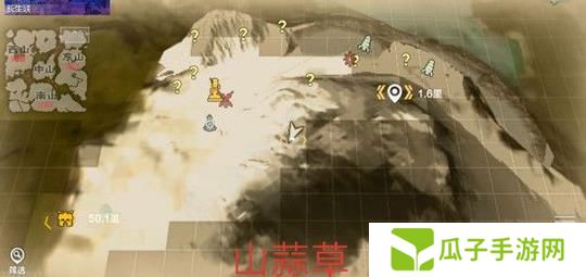 《妄想山海》养殖鱼苗获取方法