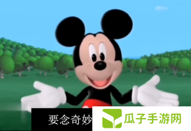纳入公共版权一年后，恐怖米老鼠游戏做成什么样了？
