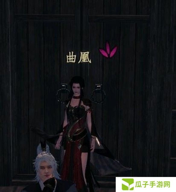 《下一站江湖2》道心种魔获得方法