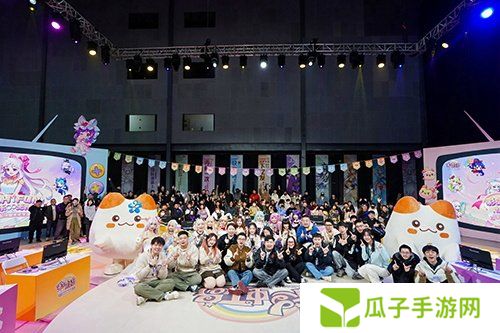 彩虹岛18周年双线狂欢：版本革新x线下盛典，双倍嗨fun快乐无限！