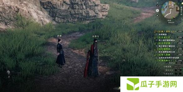 《下一站江湖2》故人音讯任务攻略