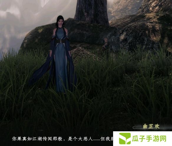 《下一站江湖2》道心种魔获得方法