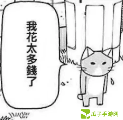 诸君 我认为这是今年APP年度报告的GOTY