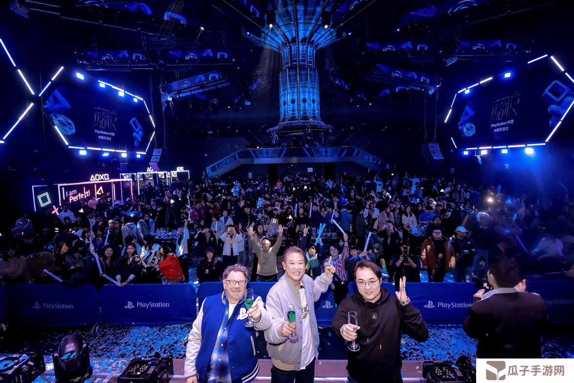 PlayStation中国10周年庆典 玩翻夜派对燃爆玩家热情