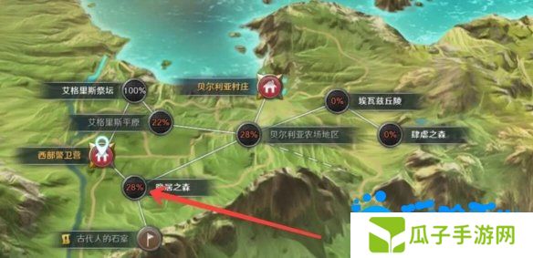 《黑色沙漠》快速传送方法介绍
