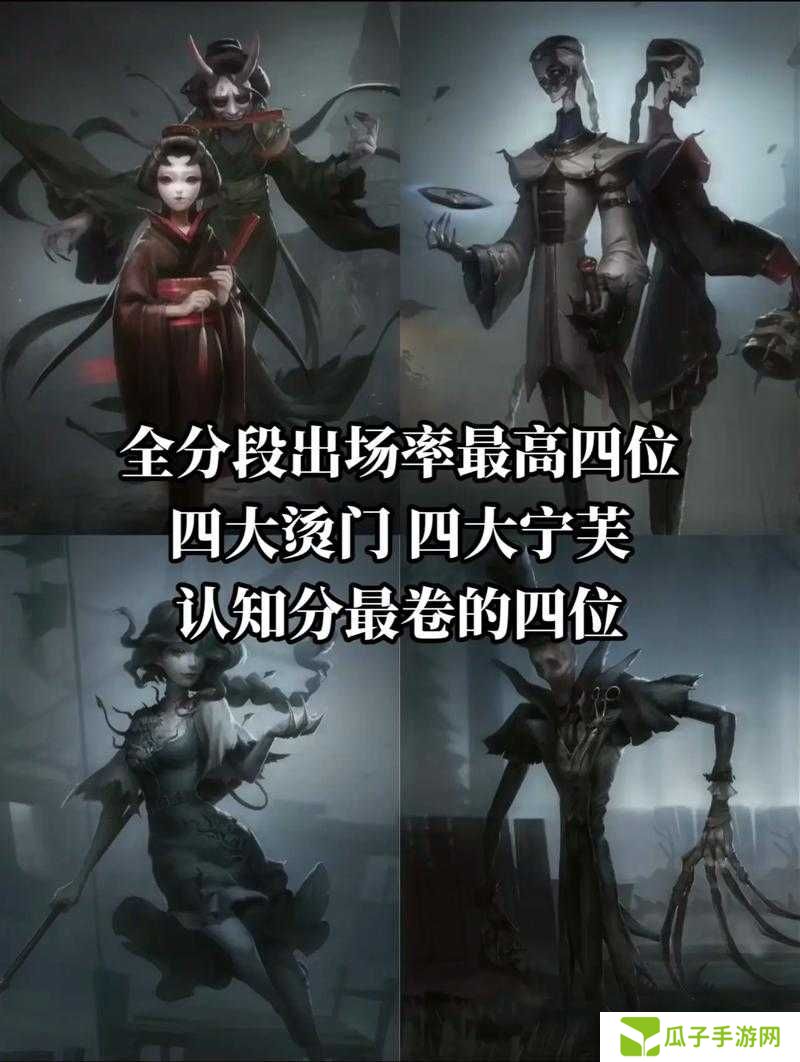 第五人格6阶屠夫进阶攻略：10个必学控场技巧与实战意识提升全解析
