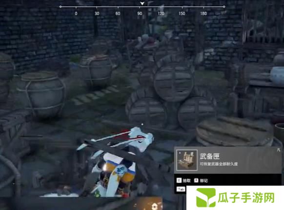 《永劫无间》破坏物丰富区位置