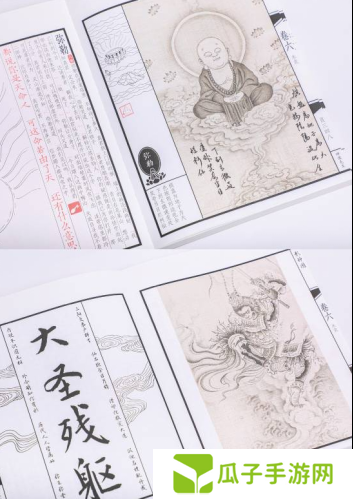 为啥不做旧 黑神话实体版影神图惹争议
