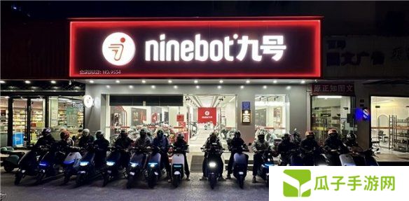 五城联动，百辆九号电动车同步点亮车灯，在蓝色光芒中传递关爱与希望