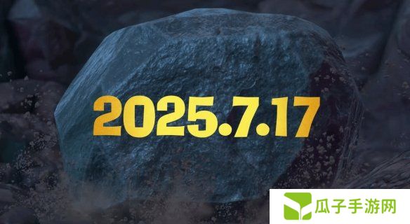《大金刚：蕉力全开》正式公布！7月17日登陆Switch2
