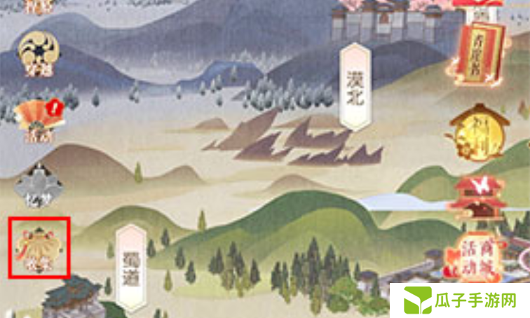 《遇见逆水寒》剧情回顾方法