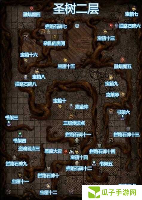 地下城堡2图11墓地路线如何规划？关键路线选择与陷阱规避全解析