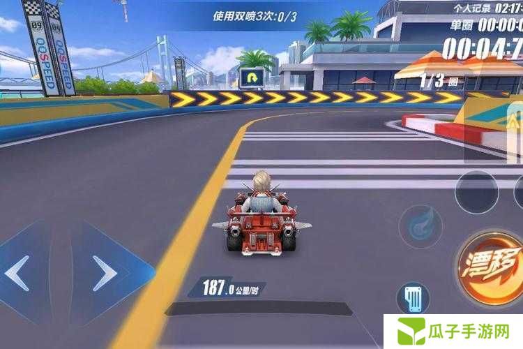 QQ飞车漂移技巧大全：掌握10种漂移方法提升你的赛车水平