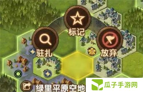 《剑与远征》团本驻扎方法分享