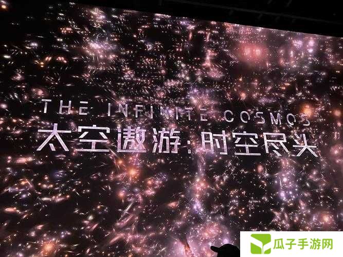 沉浸式探索如何突破难关？众生游角色作业的终极挑战与高效完成策略全解析