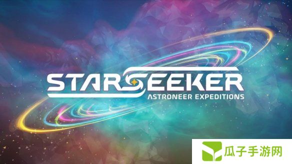 Devolver杀疯了！NS2首发双王炸：星际社牛模拟器×地牢3D弹幕狂欢！