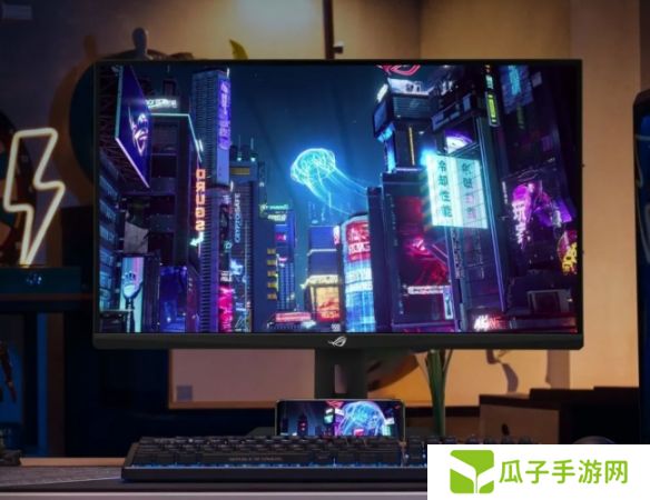 ROG电竞显示器性能卓越，助力假期宅家畅玩游戏！
