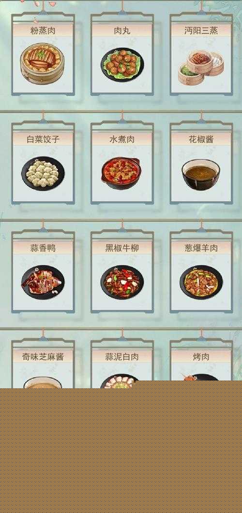 敢挑战吗？揭秘江湖悠悠胡椒食谱的百变妙用与秘制配方，开启你的舌尖冒险之旅