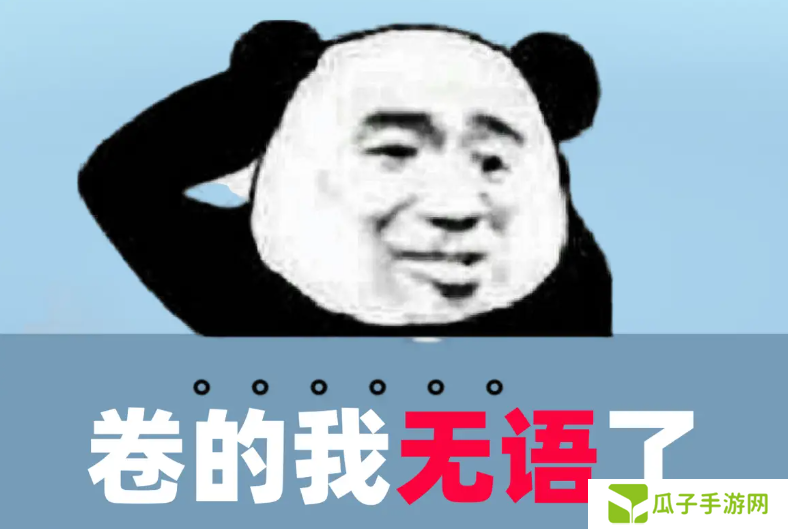 因“胃疼剧情”走红互联网的AV背后，是一直没有忘记理想的“日本李安”