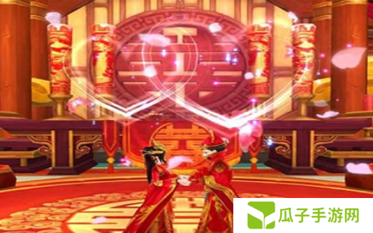 《武林外传手游》结婚方法分享