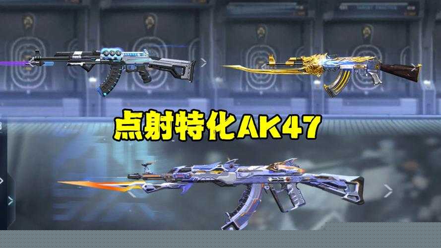火线精英2全武器强度巅峰挑战：究竟谁才是战场终极杀器？最新版本实测排行深度解析