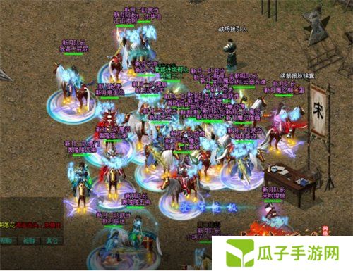 《剑网一》巅峰之战，荣耀加冕！