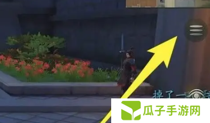 《神都夜行录》使用妖灵方法